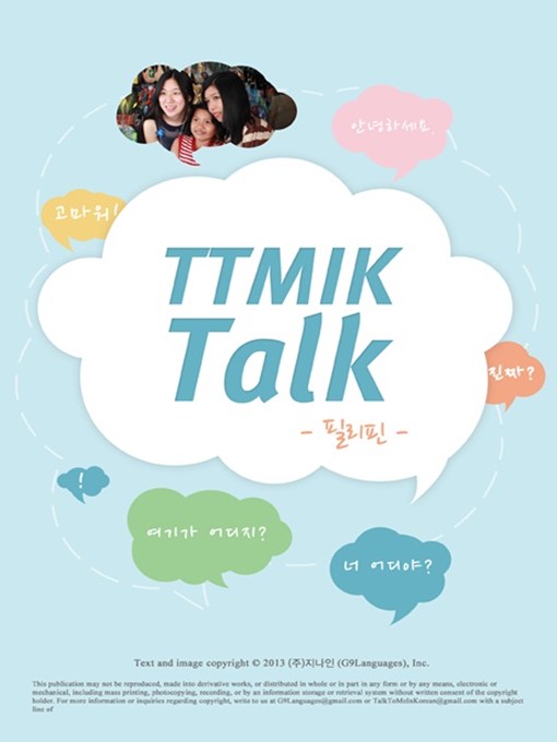 Title details for TTMIK Talk-Philippines by TalkToMeInKorean - Available